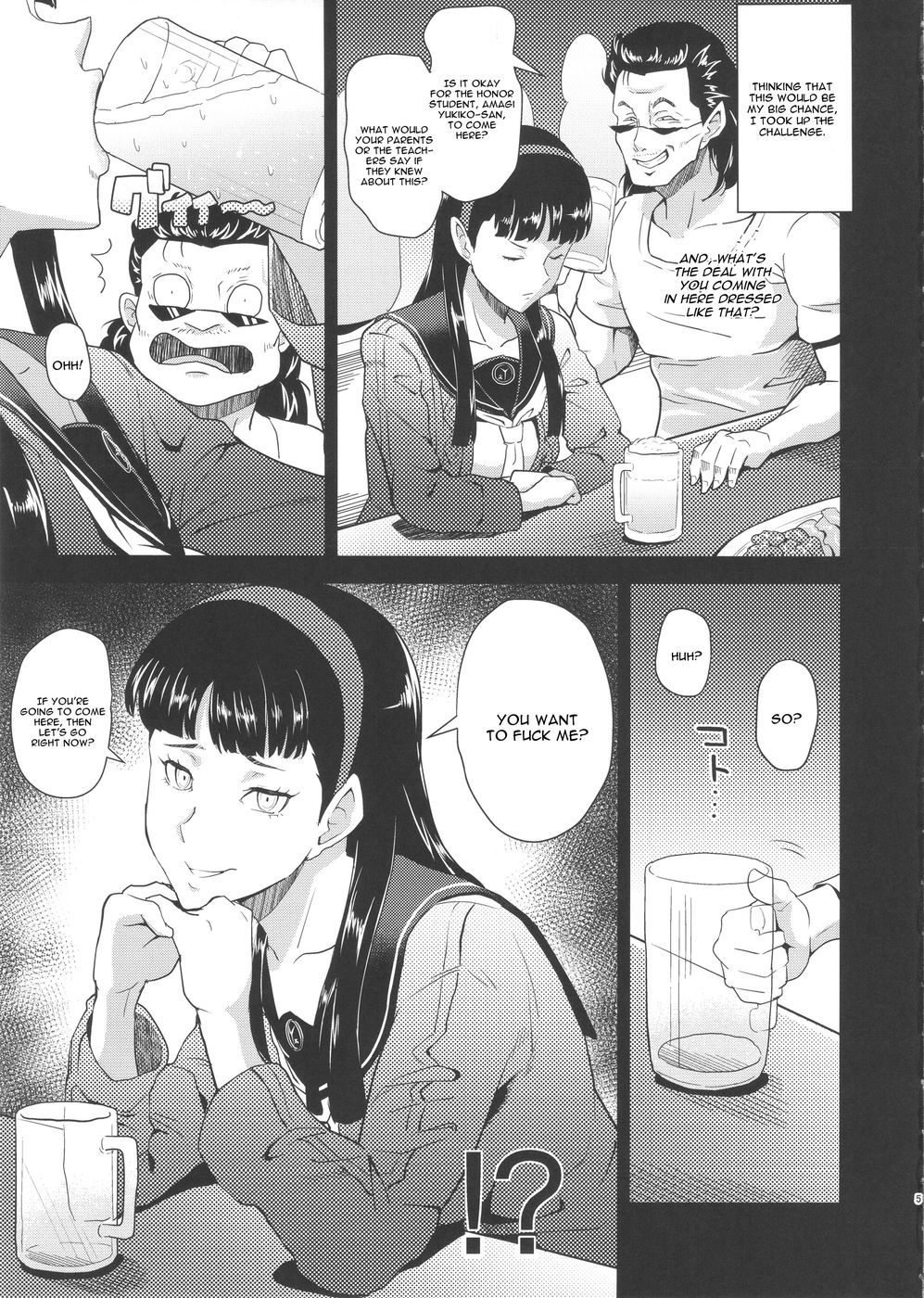 Hentai Manga Comic-Shadow World II Amagi Yukiko no Baai-Read-4